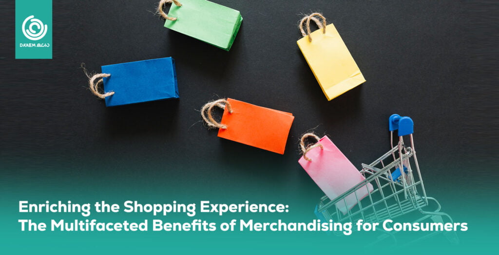 Benefits of Merchandising