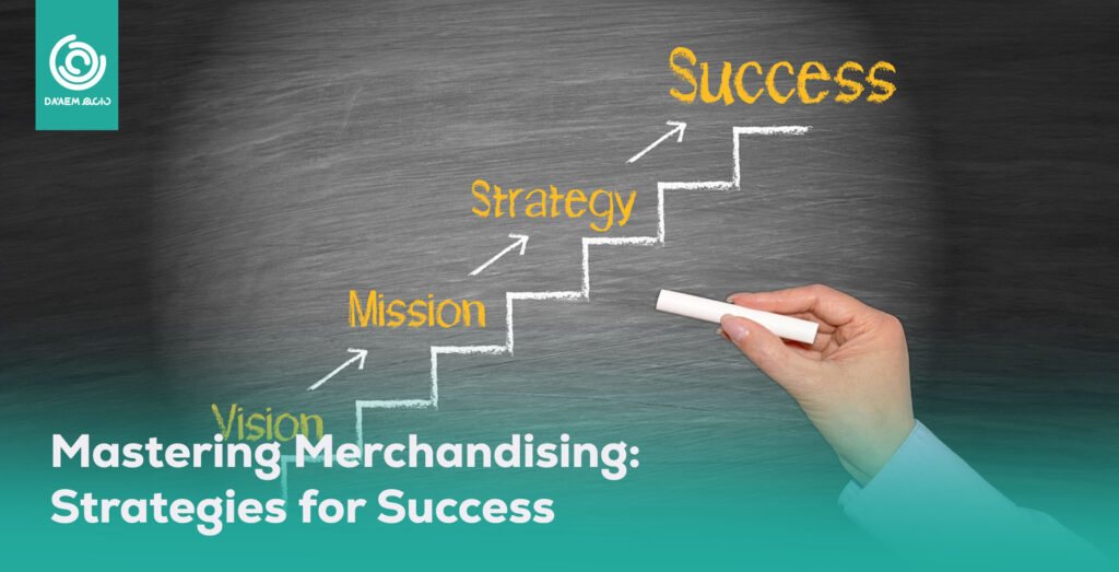 Merchandising strategies