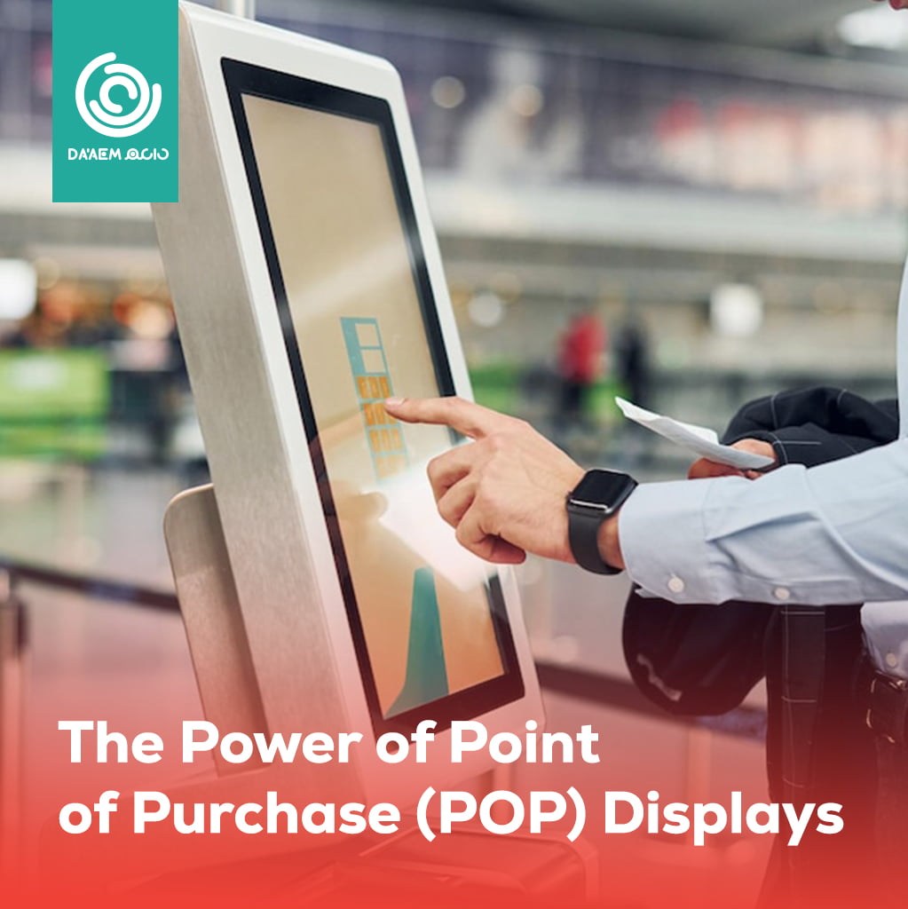 The Power of Point of Purchase (POP) Displays