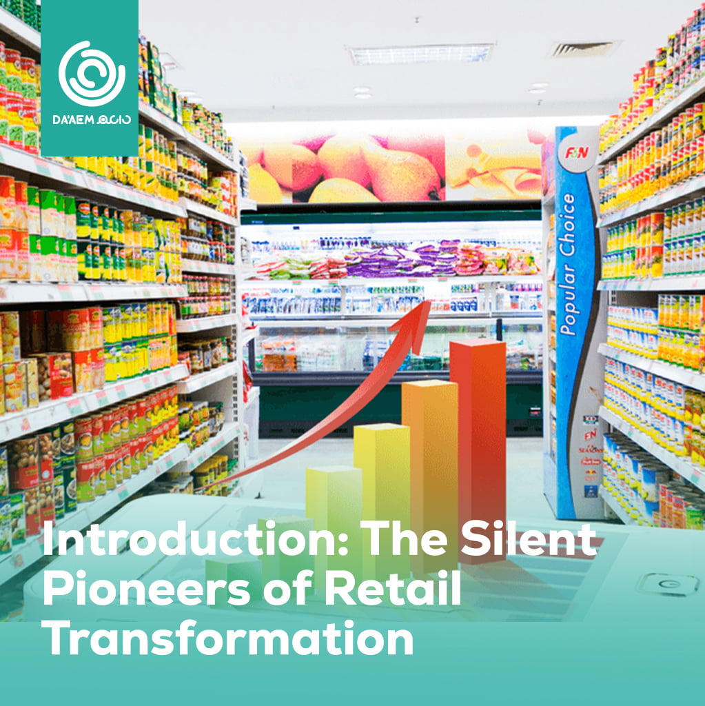 Introduction: The Silent Pioneers of Retail Transformation