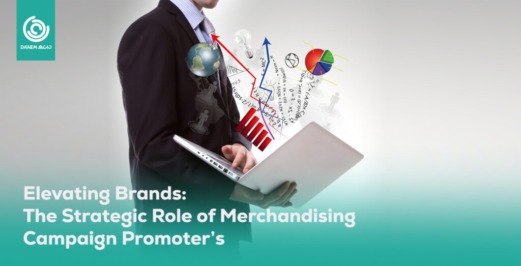 Merchandising Campaign Promoters