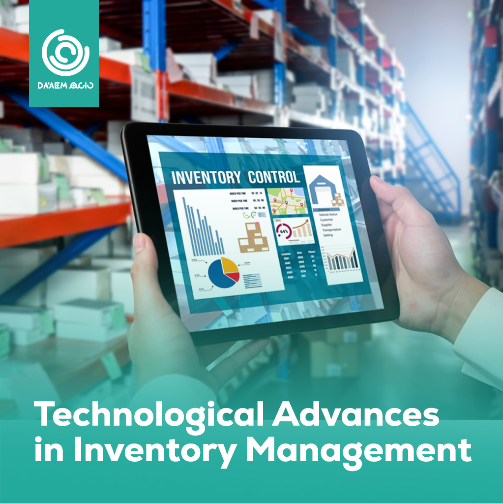 Technological Advances in Inventory Management