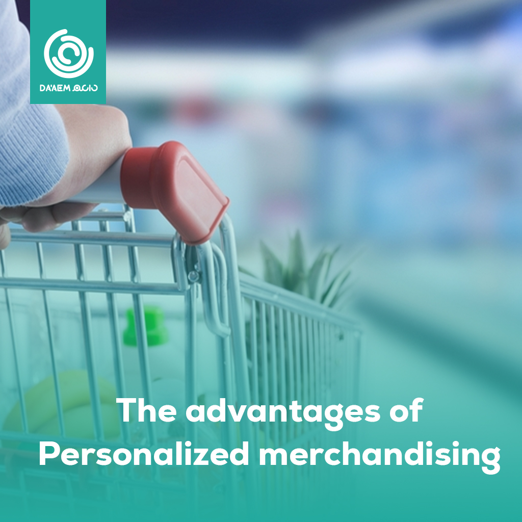 The advantages of Personalized merchandising