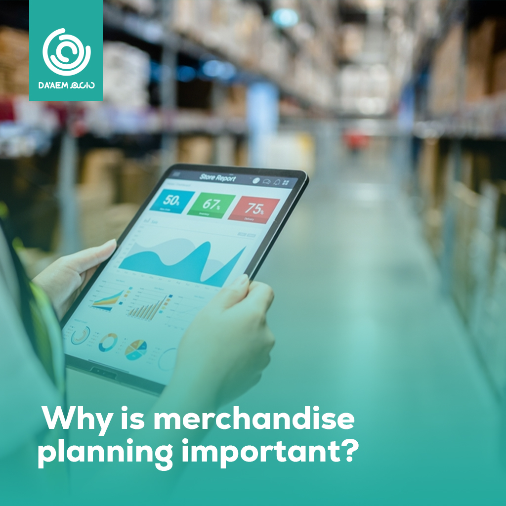 Why is merchandise planning important?
