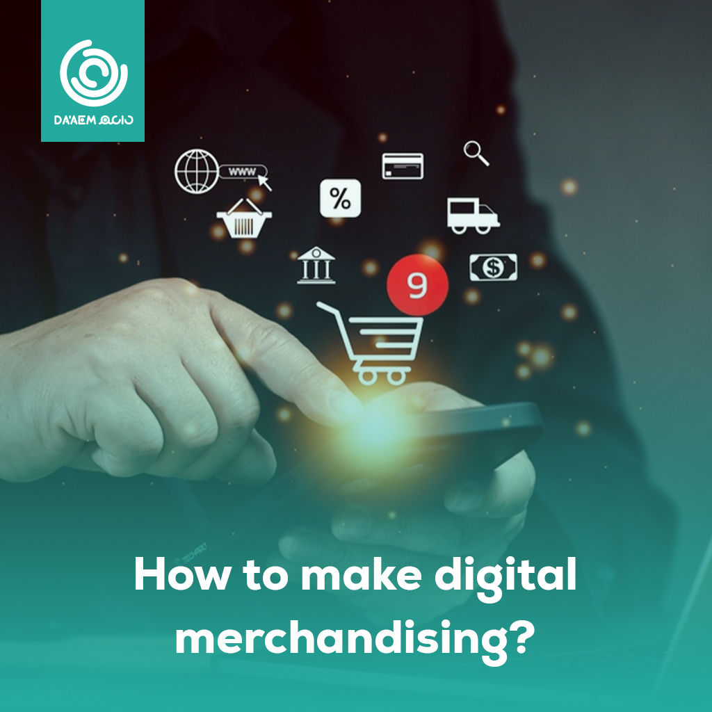 how to make digital merchandising